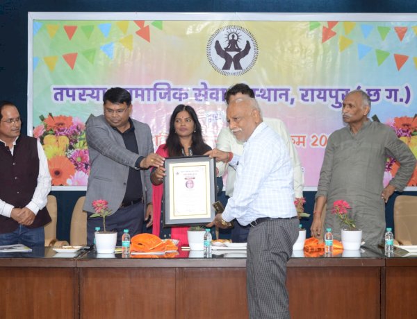 71 की उम्र में भी युवाओं से आगे: महेन्द्र कुमार बागडोदिया की समाजसेवा को ‘आदिशक्ति वंदन सम्मान’