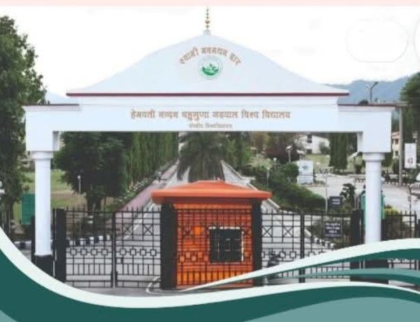 पीड़ित शिक्षिका को प्रताड़ित करने के लिए पॉश एक्ट के दुरुपयोग का आरोप उत्तराखंड के केंद्रीय विश्वविद्यालय का मामला..