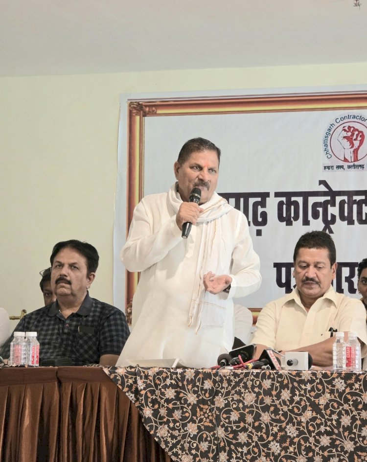 करोड़ों रुपये लंबित भुगतान के मामले में PWD के ENC वीके भतपहरी कांट्रेक्टरों के सीधे निशाने पर...कहा,विभागीय समीक्षा बैठक सिर्फ गुमराह करने वाला।